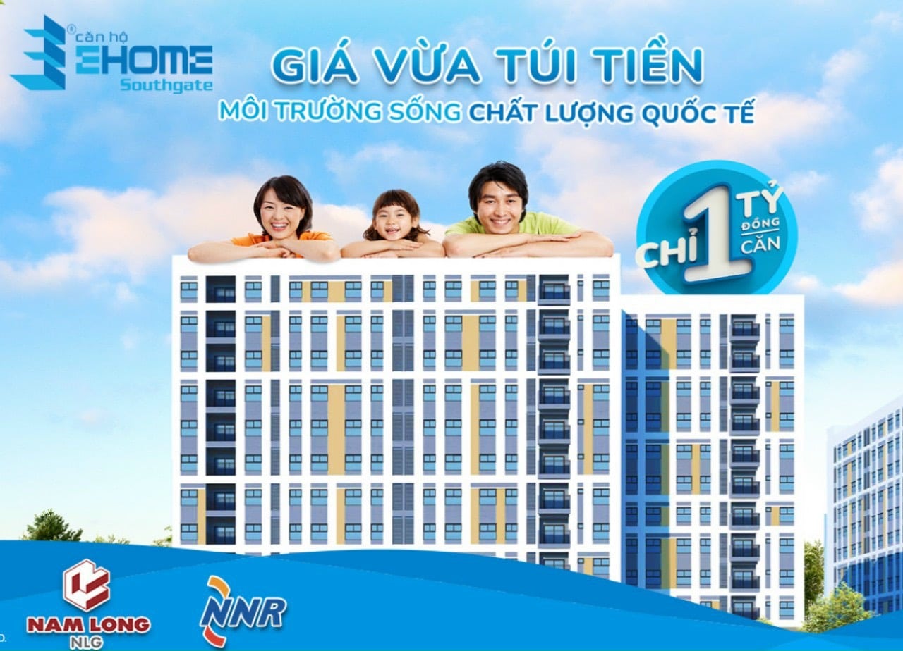 EHOME banner - EHOME